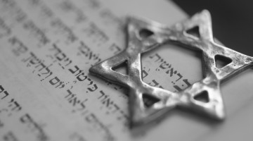 "Ber'eshit", the first word in the book of Genesis.